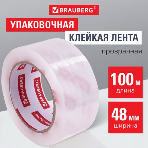 Клейкая лента упаковочная 48 мм х 100 м, прозрачная, толщина 45 микрон, BRAUBERG ORIGINAL, 440174 440174 - фото 278748
