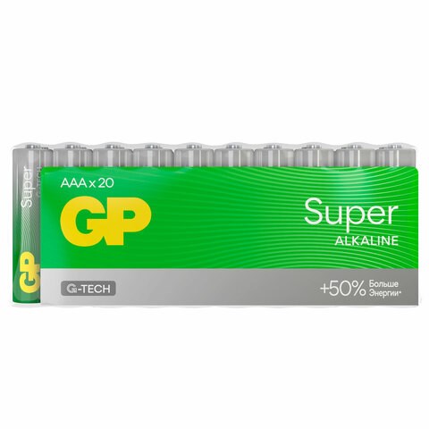 Батарейки GP Super, AAA (LR03, 24А), алкалиновые, мизинчиковые, КОМПЛЕКТ 20 шт., 24A-2CRVS20 455926 - фото 279059