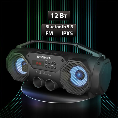 Колонка портативная с подсветкой SONNEN B306, 12 Вт, Bluetooth, FM-тюнер, microSD, MP3-плеер, черная, 513479 513479 - фото 279907