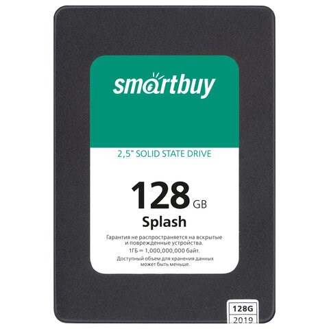 Твердотельный накопитель SSD SMARTBUY Splash 128GB, 2,5", SATA III, черный, SBSSD-128GT-MX902-25S3 513605 - фото 279939