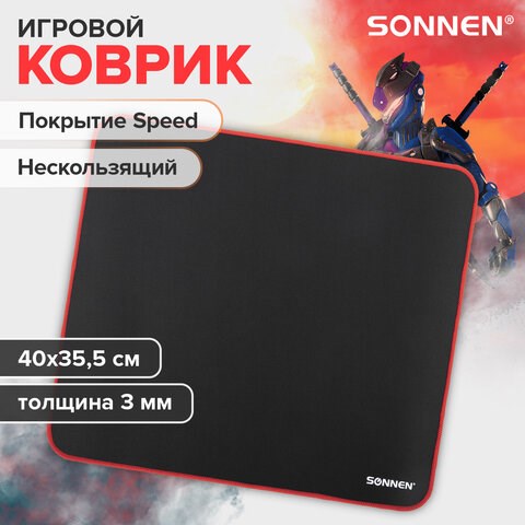 Коврик компьютерный для мыши большой SONNEN "CYBER OUTLAW", ткань + резина, 400х355х3 мм, 513616 513616 - фото 279944