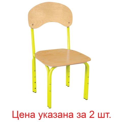 Стулья детские "Яшка", комплект 2 шт., регулируемые, рост 1-3 (100-145 см), фанера/металл, желтые 531604 - фото 280453