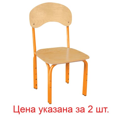 Стулья детские "Яшка", комплект 2 шт., регулируемые, рост 1-3 (100-145 см), фанера/металл, оранжевый 531605 - фото 280454