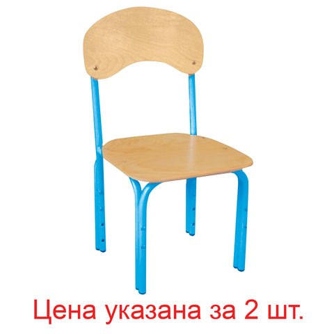 Стулья детские Яшка, комплект 2 шт., регулируемые, рост 1-3 (100-145 см), фанера/металл, голубые 531606 - фото 280455