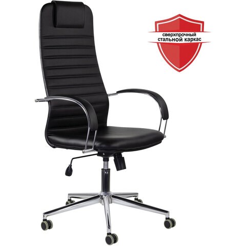 Кресло офисное BRABIX Pilot EX-610 CH premium, хром, кожзам, черное, 532418 532418 - фото 280652