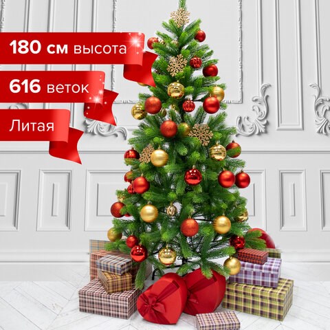 Ель новогодняя искусственная "Premium" 180 см, литой ПЭТ, зеленая, ЗОЛОТАЯ СКАЗКА, 591311 591311 - фото 280970
