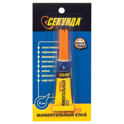 Клей моментальный СЕКУНДА, 3 г, отрывная мультикарта, 403-103 600177 - фото 281237
