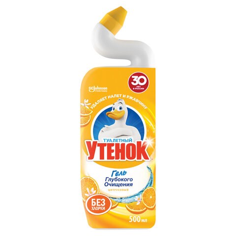 Туалетный Утенок 5в1 Цитрусовый 500мл, 275363 600329 - фото 281266