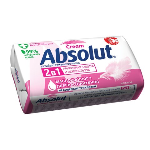 Мыло туалетное антибактериальное 90 г ABSOLUT (Абсолют) Нежное, не содержит триклозан, 6058 600589 - фото 281312