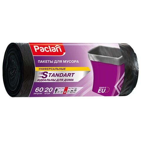 Мешки для мусора 60 л, черные, в рулоне 20 шт., ПНД, 7,4 мкм, 60х72 см, PACLAN Standard 600820 - фото 281368
