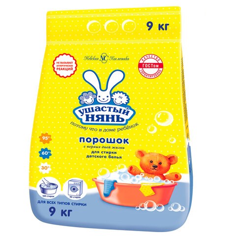 Стиральный порошок для всех типов стирки 9 кг, УШАСТЫЙ НЯНЬ, 10168 600901 - фото 281387