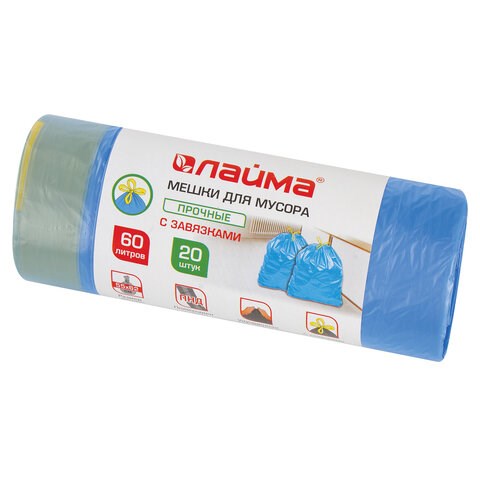 Мешки для мусора с завязками 60 л, синие, в рулоне 20 шт., прочные, ПНД 12 мкм, 55х62 см, LAIMA, 601397 601397 - фото 281461