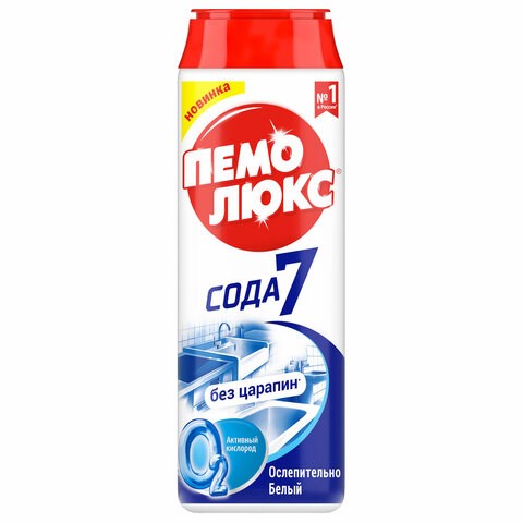 Чистящее средство 480 г, ПЕМОЛЮКС Сода-5/7 Экстра, Ослепительно Белый, порошок 601895 - фото 281615
