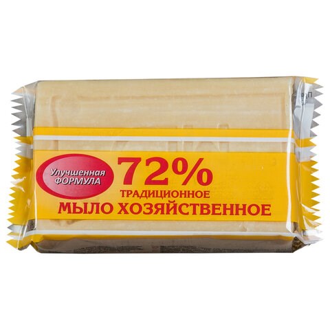 Мыло хозяйственное 72%, 200 г (Меридиан) Традиционное, в упаковке 602372 - фото 281737