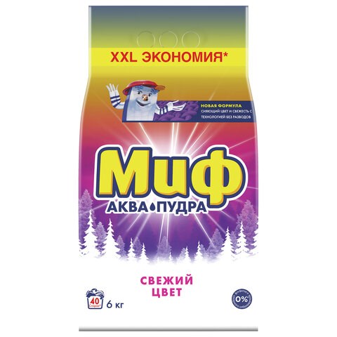 Стиральный порошок-автомат 6 кг, МИФ 3 в 1 "Свежий цвет" 602420 - фото 281749