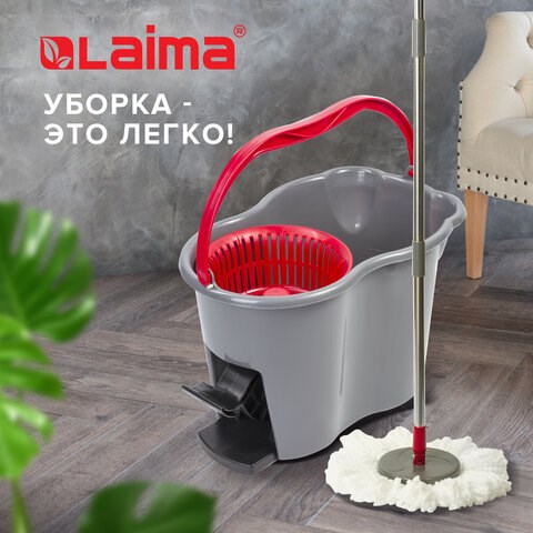Комплект для уборки: швабра, ведро 14 л/7 л с отжимом и педалью, 2 круглые насадки-кольцо, LAIMA, 603622 603622 - фото 281860