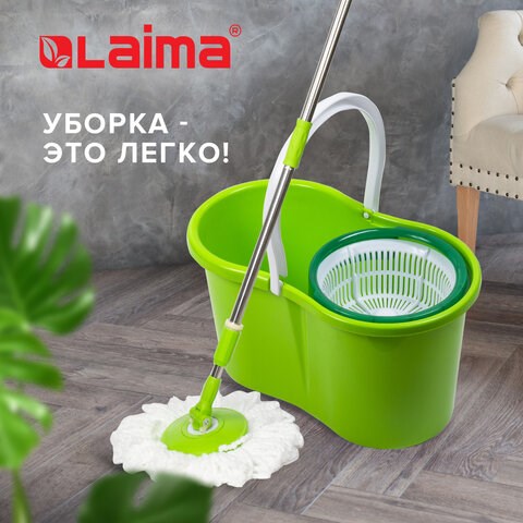 Комплект для уборки: швабра, ведро 7 л/5 л с отжимом центрифуга, 2 круглые насадки-кольцо, LAIMA, 603624 603624 - фото 281861