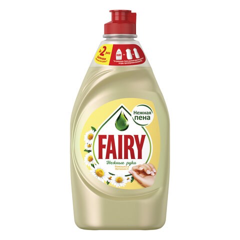 Средство для мытья посуды, 450 мл, FAIRY (Фейри) Ромашка и витамин Е 603747 - фото 281885