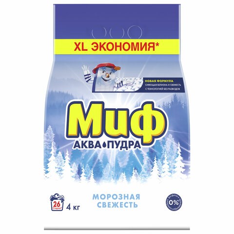 Стиральный порошок-автомат 4 кг, МИФ, 3 в 1, "Морозная свежесть", MS-81583945 603851 - фото 281907