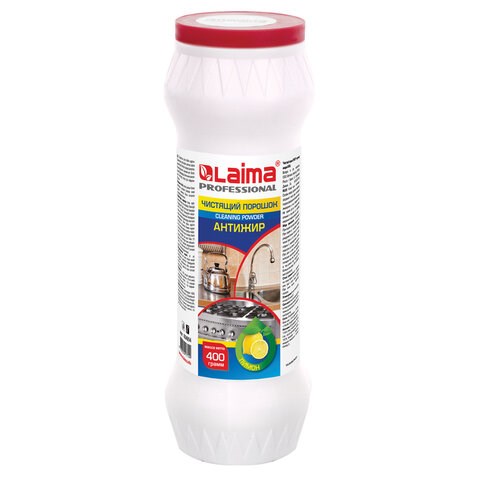 Чистящее средство 400 г, LAIMA PROFESSIONAL Антижир Лимон, порошок, 604654 604654 - фото 282063
