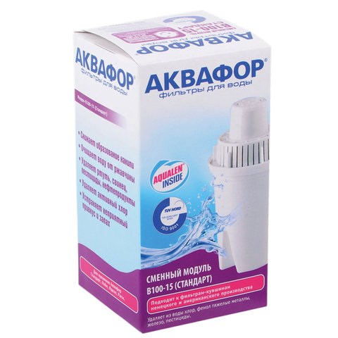 Сменная кассета АКВАФОР "В15 Стандарт", для фильтров АКВАФОР, 203050 605406 - фото 282284