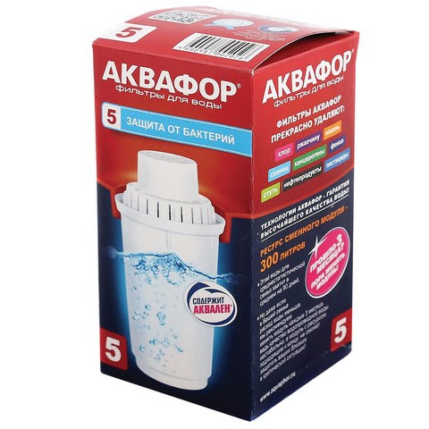 Сменная кассета АКВАФОР В5, защита от бактерий, для фильтров АКВАФОР 605407 - фото 282285