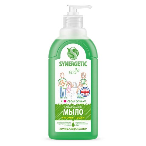 Мыло жидкое 500 мл SYNERGETIC Луговые травы, гипоаллергенное, биоразлагаемое, дозатор 605552 - фото 282316