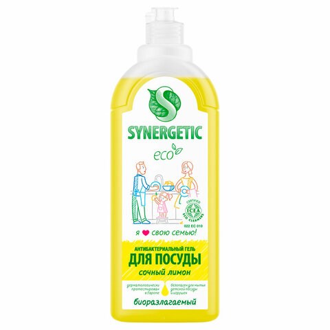 Гель для мытья посуды антибактериальный 1 л, SYNERGETIC Лимон, флип-топ 605557 - фото 282320