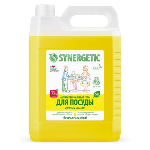 Гель для мытья посуды антибактериальный 5 л, SYNERGETIC Лимон 605560 - фото 282321
