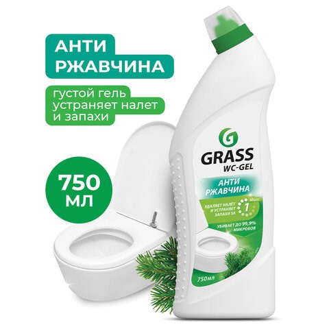 Средство для уборки санитарных помещений 750 мл GRASS WC-GEL, кислотное, гель 605630 - фото 282349