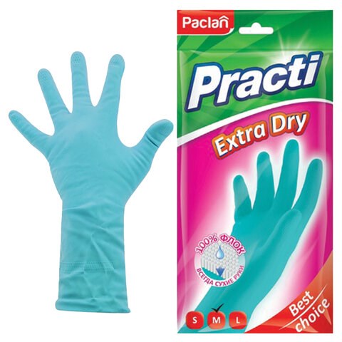 Перчатки МНОГОРАЗОВЫЕ резиновые PACLAN "Extra Dry", хлопчатобумажное напыление, 100% флок, размер M (средний), синие, вес 52 г, 308028 607082 - фото 282734