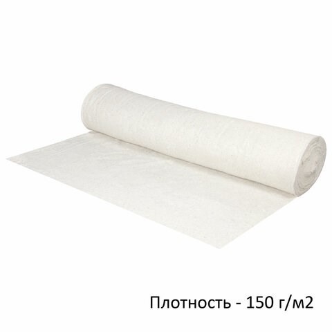 Полотно ХПП холстопрошивное, светлое, 1,5х50 м, 150(±10) г/м2, шаг 2,5 мм, LAIMA, 607525 607525 - фото 282818