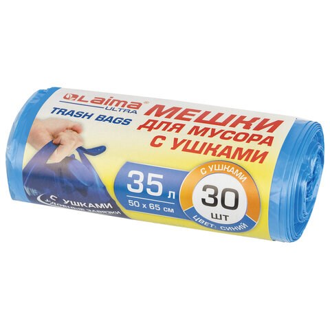 Мешки для мусора с ушками LAIMA ULTRA 35 л синие, в рулоне 30 шт. прочные, ПНД 11 мкм, 50х65 см, 607684 607684 - фото 282866