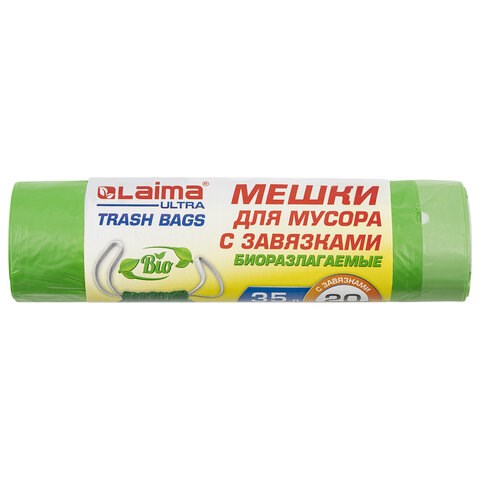 Мешки для мусора биоразлагаемые с завязками LAIMA ULTRA 35 л, рулон 20 шт., прочные, ПНД 14 мкм, 50х60 см, 607688 607688 - фото 282870
