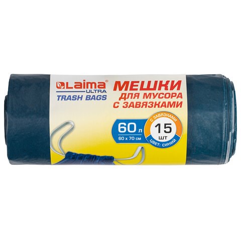 Мешки д/мусора 60л с завязками LAIMA "ULTRA" синие, 15 шт., особо прочные, ПСД 30 мкм, 60х70 см 607696 - фото 282877