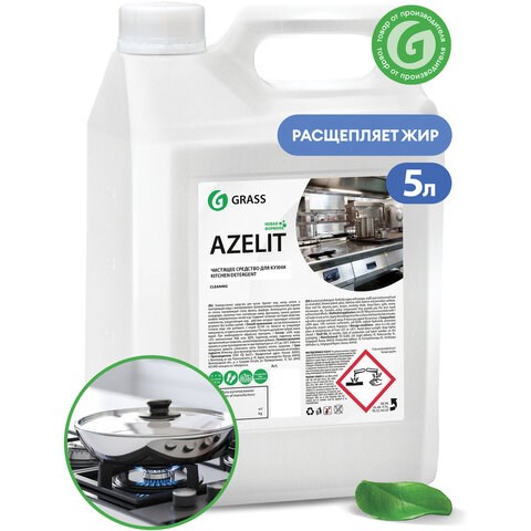 Средство для чистки плит, духовок, грилей от жира/нагара 5,6 кг GRASS AZELIT 607940 - фото 282958