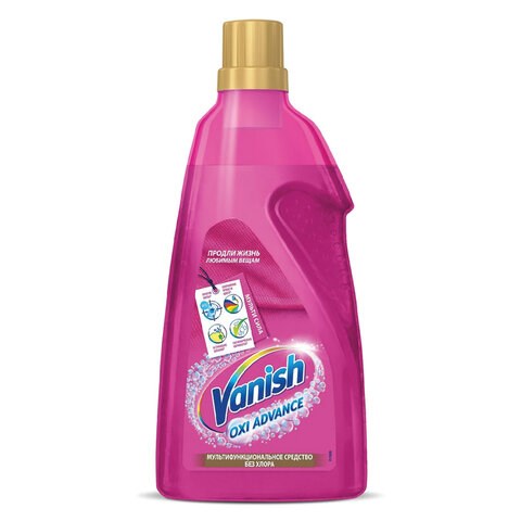 Средство для удаления пятен 1,5 л VANISH (Ваниш) "Oxi Advance", гель, 3143456 607964 - фото 282973