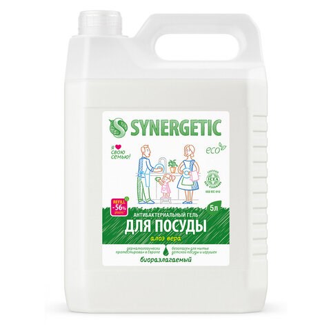 Гель для мытья посуды антибактериальный 5 л, SYNERGETIC Алоэ, канистра 608276 - фото 283145