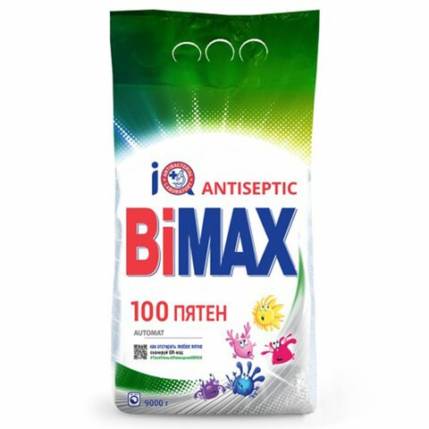 Стиральный порошок-автомат 9 кг, BIMAX "100 пятен" 608515 - фото 283287