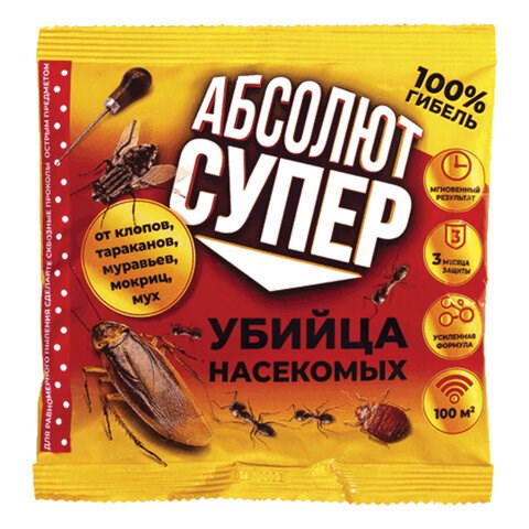 Средство от насекомых 100 г, АБСОЛЮТ ДУСТ СУПЕР, пакет, АДС100 608942 - фото 283542