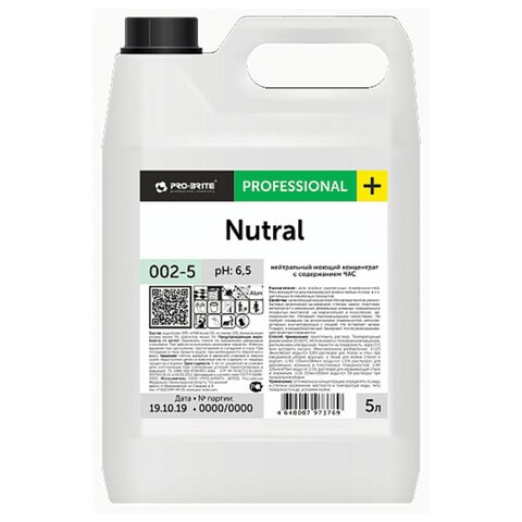 Средство моющее универсальное, 5 л, PRO-BRITE NUTRAL, дезинфицирующее, ЧАС, щелочное, концентрат, 002-5 609537 - фото 283800