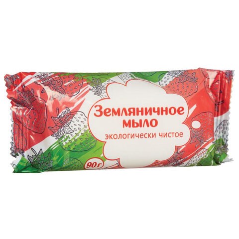 Мыло туалетное 90 г, "Земляничное" АГРОПРОМ-ЮГ, натуральное, 925454 609768 - фото 283933