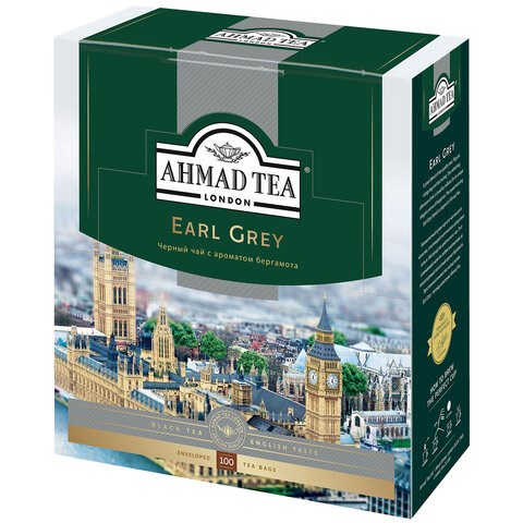 Чай AHMAD "Earl Grey" черный с ароматом бергамота,100 пакетиков в конвертах по 2 г, 595i-08 620024 - фото 284156