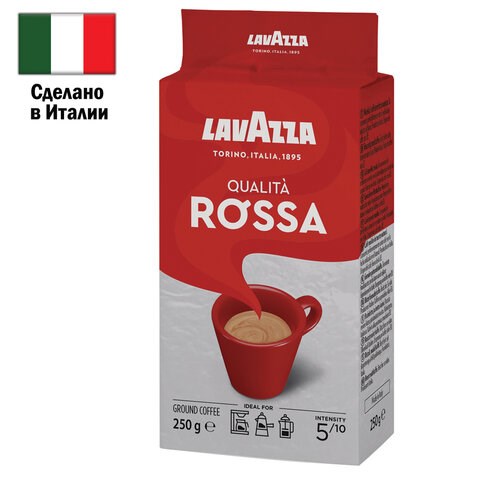 Кофе молотый LAVAZZA "Qualita Rossa" 250 г, ИТАЛИЯ, 3580 620176 - фото 284165