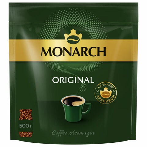 Кофе растворимый MONARCH Original, сублимированный, 500 г, мягкая упаковка, 8052130 620240 - фото 284180