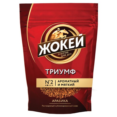 Кофе растворимый ЖОКЕЙ "Триумф" 150 г, сублимированный, 1000-08-0 621134 - фото 284234