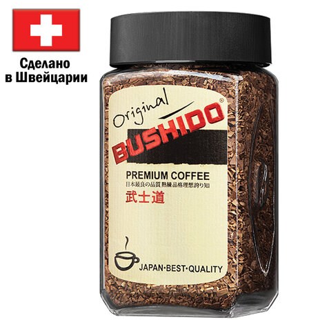 Кофе растворимый BUSHIDO "Original" 100 г, стеклянная банка, сублимированный, ШВЕЙЦАРИЯ, 1004 621187 - фото 284245