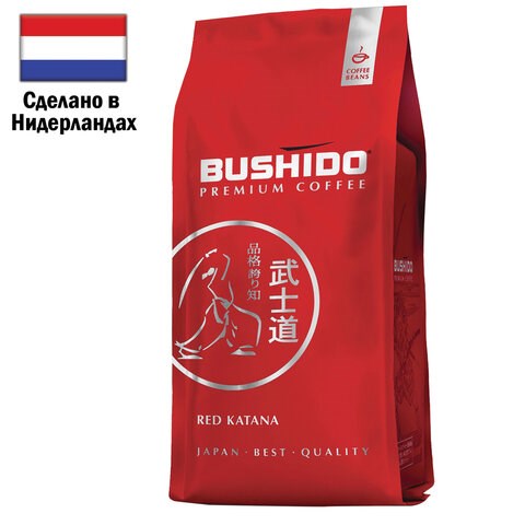 Кофе в зернах BUSHIDO "Red Katana" 1 кг, арабика 100%, НИДЕРЛАНДЫ, BU10004007 621828 - фото 284255