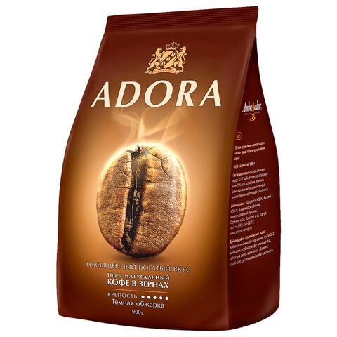 Кофе в зернах AMBASSADOR "Adora" 900 г 622226 - фото 284301