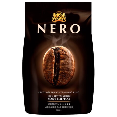Кофе в зернах AMBASSADOR "Nero" 1 кг 622227 - фото 284302